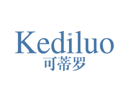 可蒂罗 第14类珠宝钟表商标图样