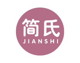 简氏 第8类手工器械商标图样