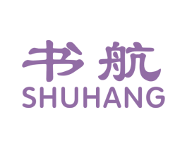 书航 第43类餐饮酒店商标图样