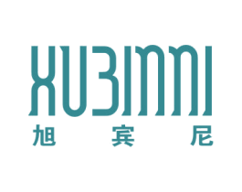 旭宾尼 第20类家具商标图样