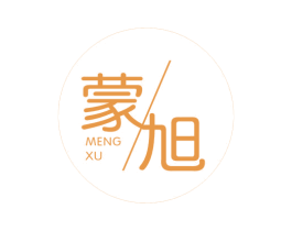 蒙旭 第20类家具商标图样