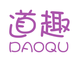 道趣 第7类机械设备商标图样