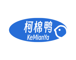 柯棉鸭 第25类服装鞋帽商标图样