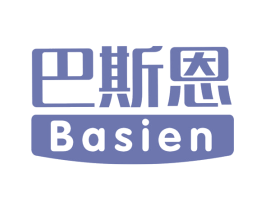 巴斯恩 第5类医药商标图样