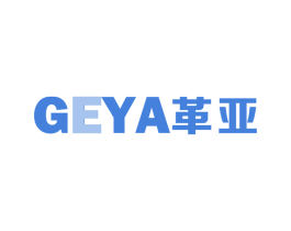 革亚 第6类五金金属商标图样