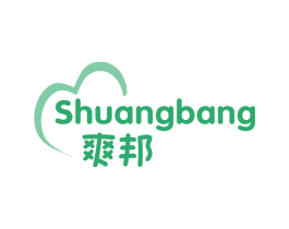 爽邦 第16类办公工具商标图样
