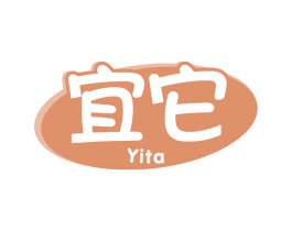 宜它 第28类体育玩具商标图样