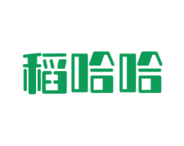 稻哈哈 第35类广告贸易商标图样