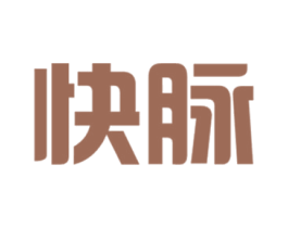 快脉 第26类花边配饰商标图样