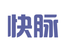 快脉 第6类五金金属商标图样