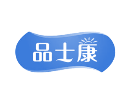 品士康 第32类啤酒饮料商标图样