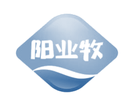 阳业牧 第31类水果花木商标图样