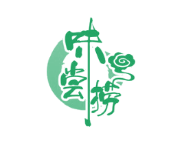 味尝捞 第30类小食配料商标图样