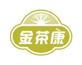 金茶康 第30类小食配料商标图样