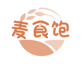麦食饱 第29类食品商标图样