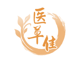 医草佳 第10类医疗器械商标图样