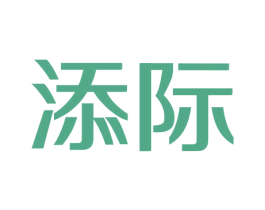 添际 第5类医药商标图样