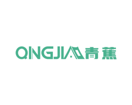 青蕉 第8类手工器械商标图样