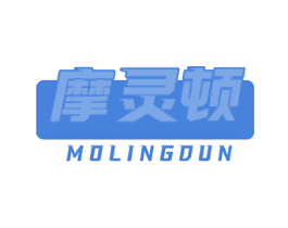 摩灵顿 第9类科学仪器商标图样