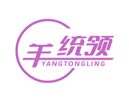 羊统领 第9类科学仪器商标图样