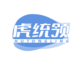 虎统领 第9类科学仪器商标图样