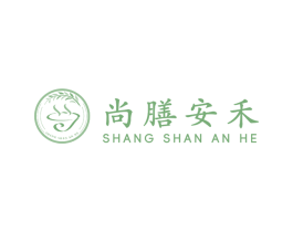 尚膳安禾 第29类食品商标图样