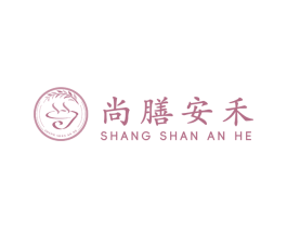 尚膳安禾 第35类广告贸易商标图样