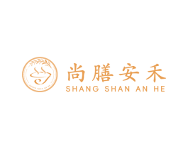 尚膳安禾 第32类啤酒饮料商标图样