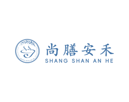 尚膳安禾 第42类技术服务商标图样