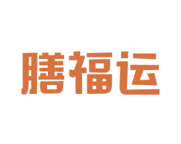 膳福运 第43类餐饮酒店商标图样