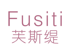 芙斯缇 第25类服装鞋帽商标图样