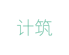 计筑 第38类通讯传媒商标图样