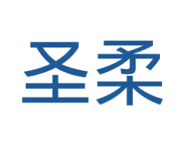圣柔 第9类科学仪器商标图样