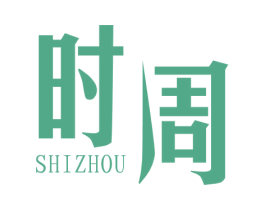 时周 第9类科学仪器商标图样