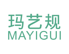 玛艺规 第21类厨房洁具商标图样