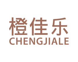 橙佳乐 第21类厨房洁具商标图样
