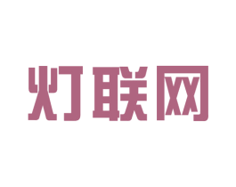 灯联网 第38类通讯传媒商标图样