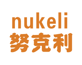 努克利 第25类服装鞋帽商标图样