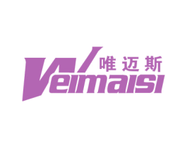 唯迈斯 第20类家具商标图样