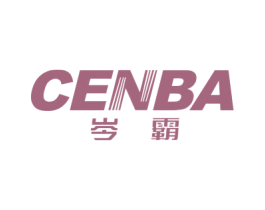 岑霸 第20类家具商标图样