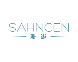 姗岑 第25类服装鞋帽商标图样