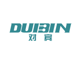 对宾 第25类服装鞋帽商标图样