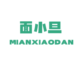 面小旦 第43类餐饮酒店商标图样
