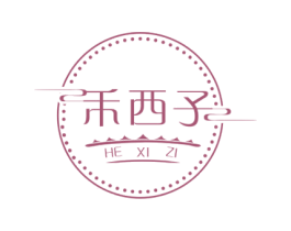禾西子 第33类酒商标图样
