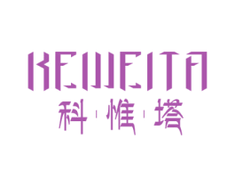 科惟塔 第20类家具商标图样