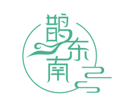 鹊东南 第20类家具商标图样