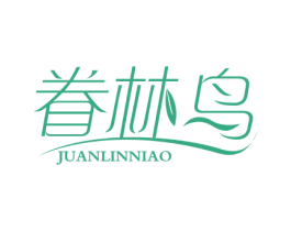 眷林鸟 第35类广告贸易商标图样