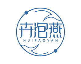 卉泡燕 第29类食品商标图样