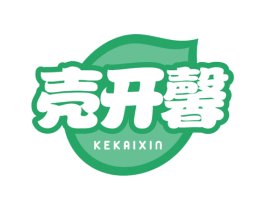 壳开馨 第29类食品商标图样