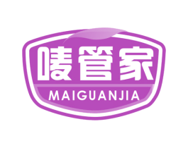 唛管家 第29类食品商标图样
